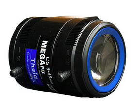 Compact Telephoto Lens